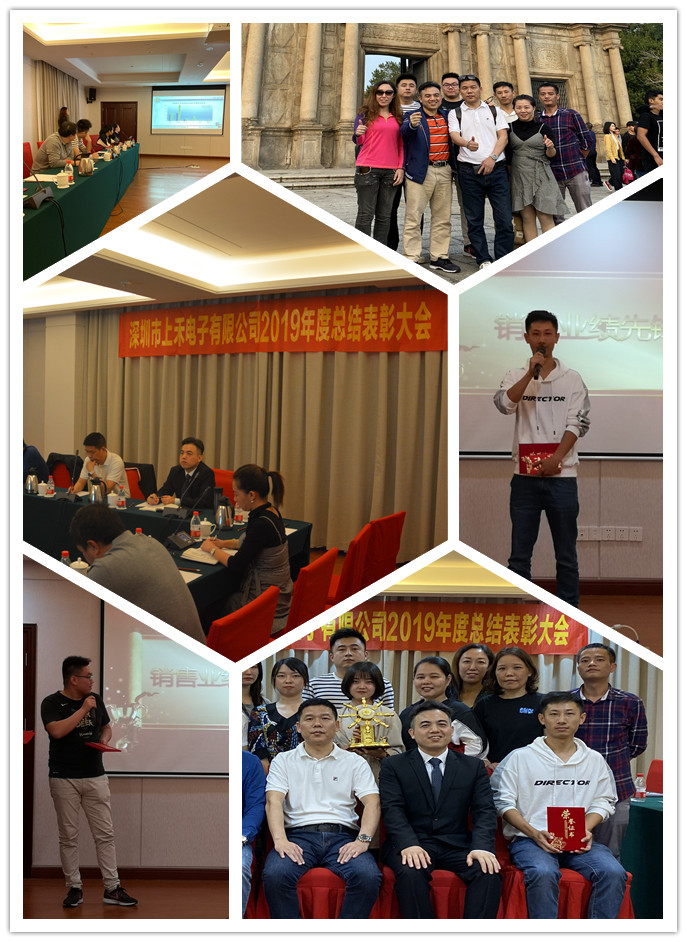 微信图片_20200114153722.jpg