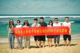 微信图片_20230920165140.jpg-1.jpg