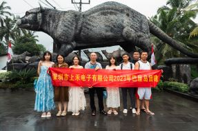 微信图片_20230920165149.jpg-5.jpg